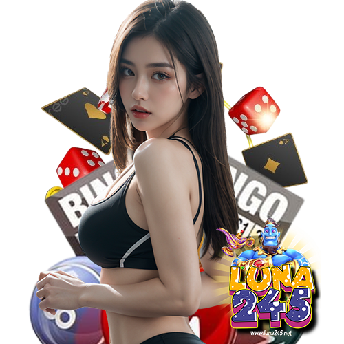 luna245 เว็บสล็อตยอดนิยม