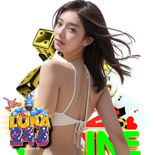 luna245 ไม่ผ่านเอเย่นต์